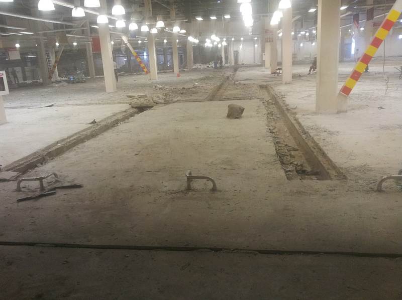 Технический надзор за проведением ремонтно-строительных и инженерно-технических работ Гипермаркет«Карусель» фото 1